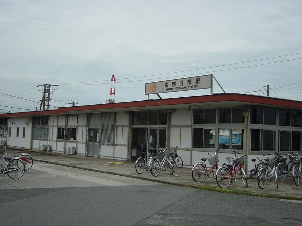 station. JR Kansai Main Line to "Minami Yokkaichi Station" 161m
