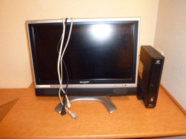 Other Equipment. TV with