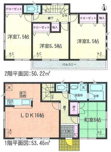 Floor plan. Price 22,900,000 yen, 4LDK, Land area 205.37 sq m , Building area 101.25 sq m