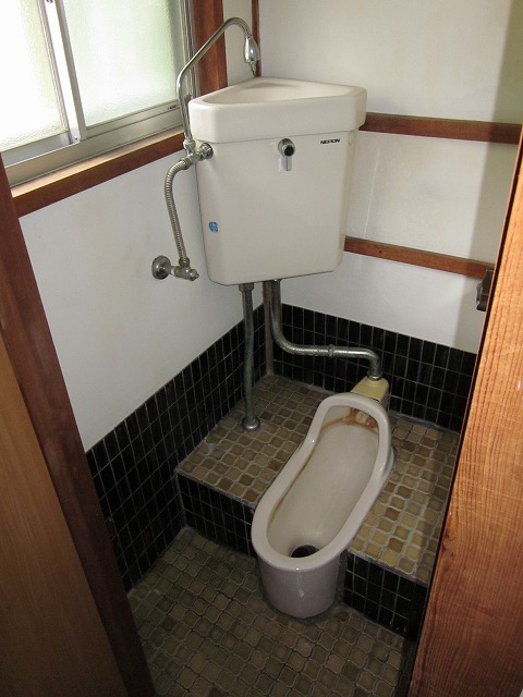 Toilet