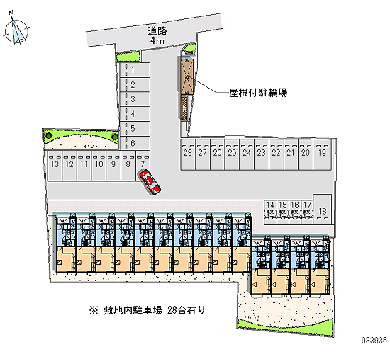 Yokkaichi, Mie Prefecture Kusu, Mie Kitagomizuka