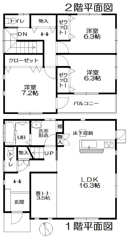 Floor plan. 19,800,000 yen, 3LDK, Land area 209.09 sq m , Building area 107 sq m