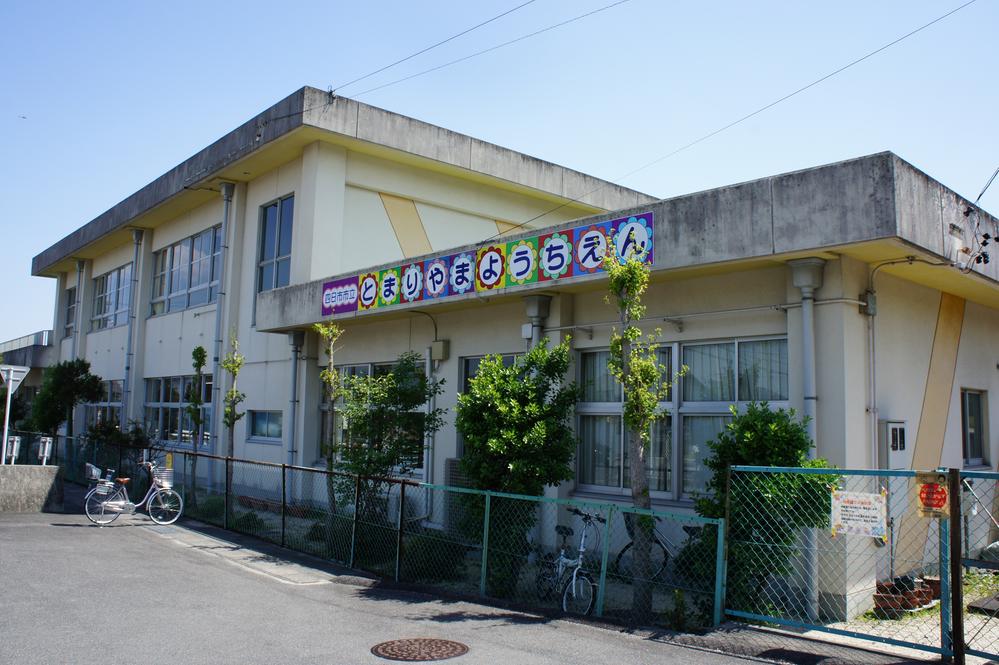 kindergarten ・ Nursery. 407m to Yokkaichi Municipal golovnin kindergarten
