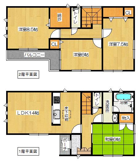 Floor plan. (1 Building), Price 22,900,000 yen, 4LDK, Land area 205.37 sq m , Building area 101.25 sq m