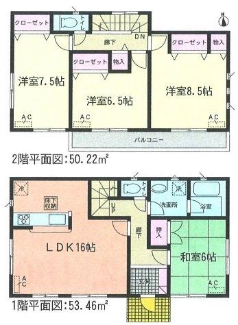 Floor plan. Price 21.9 million yen, 4LDK, Land area 184.37 sq m , Building area 103.68 sq m