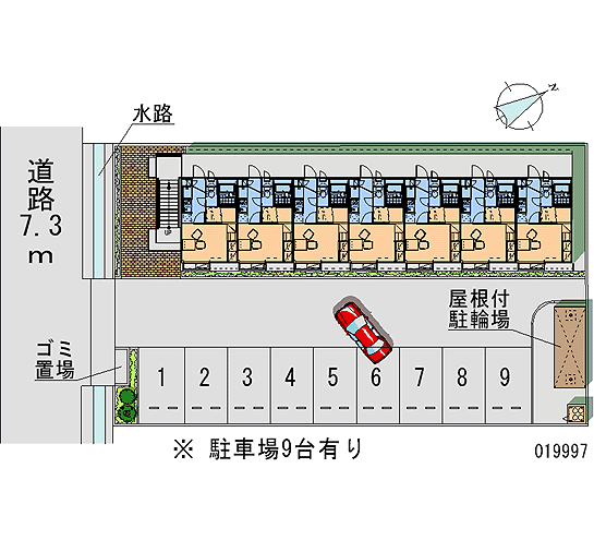 Yokkaichi, Mie Prefecture Higashihino cho