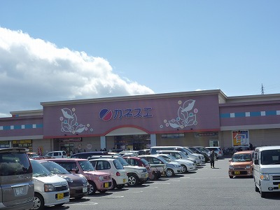 Supermarket. Kanesue Hinaga store up to (super) 550m