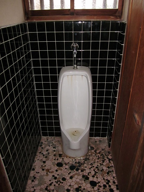 Toilet. In the men's, It will be saved!