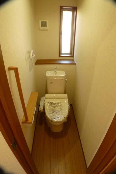 Toilet. Second floor Washlet