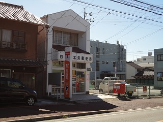 post office. 850m to Yokkaichi Kitahama post office (post office)