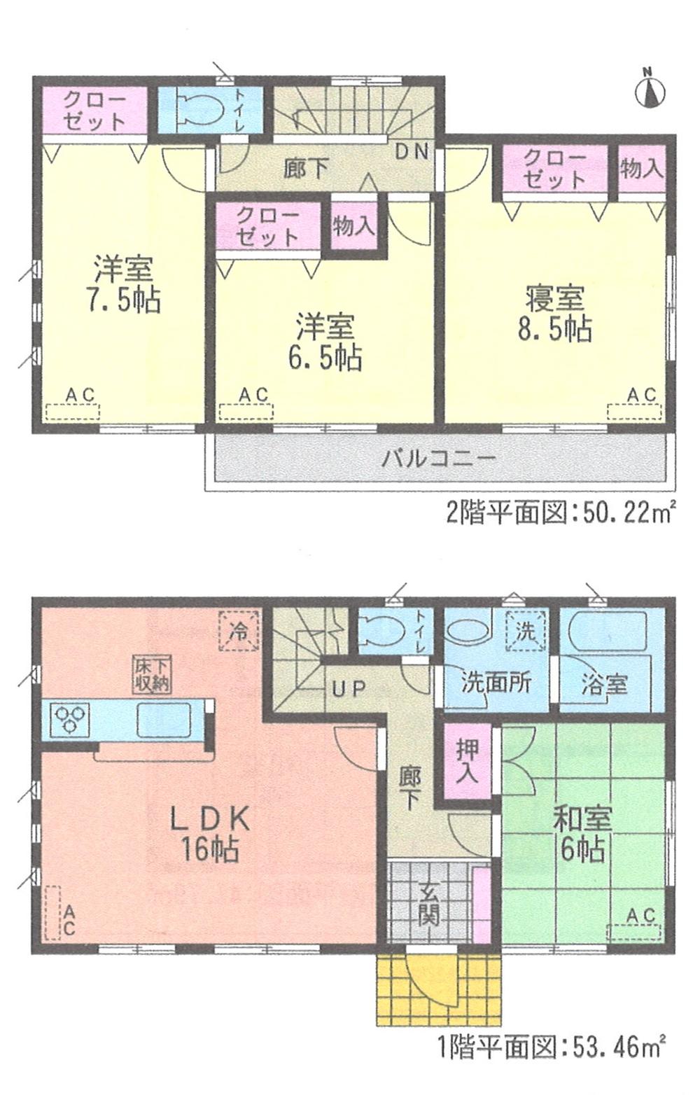Floor plan. (Building 2), Price 21.9 million yen, 4LDK, Land area 171.07 sq m , Building area 103.68 sq m
