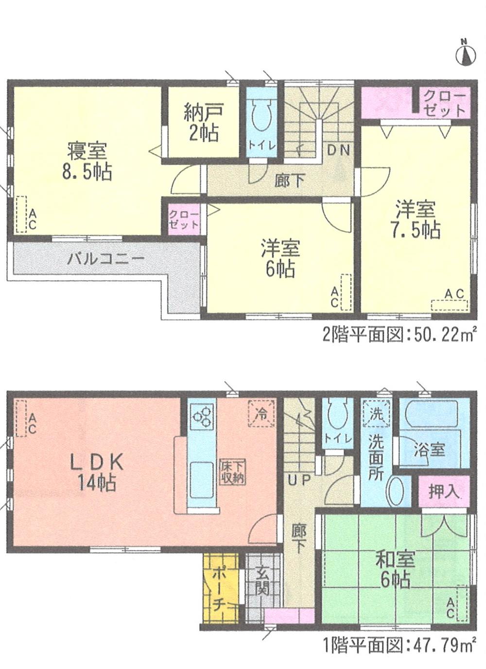 Floor plan. (3 Building), Price 20,900,000 yen, 4LDK, Land area 171.06 sq m , Building area 98.01 sq m