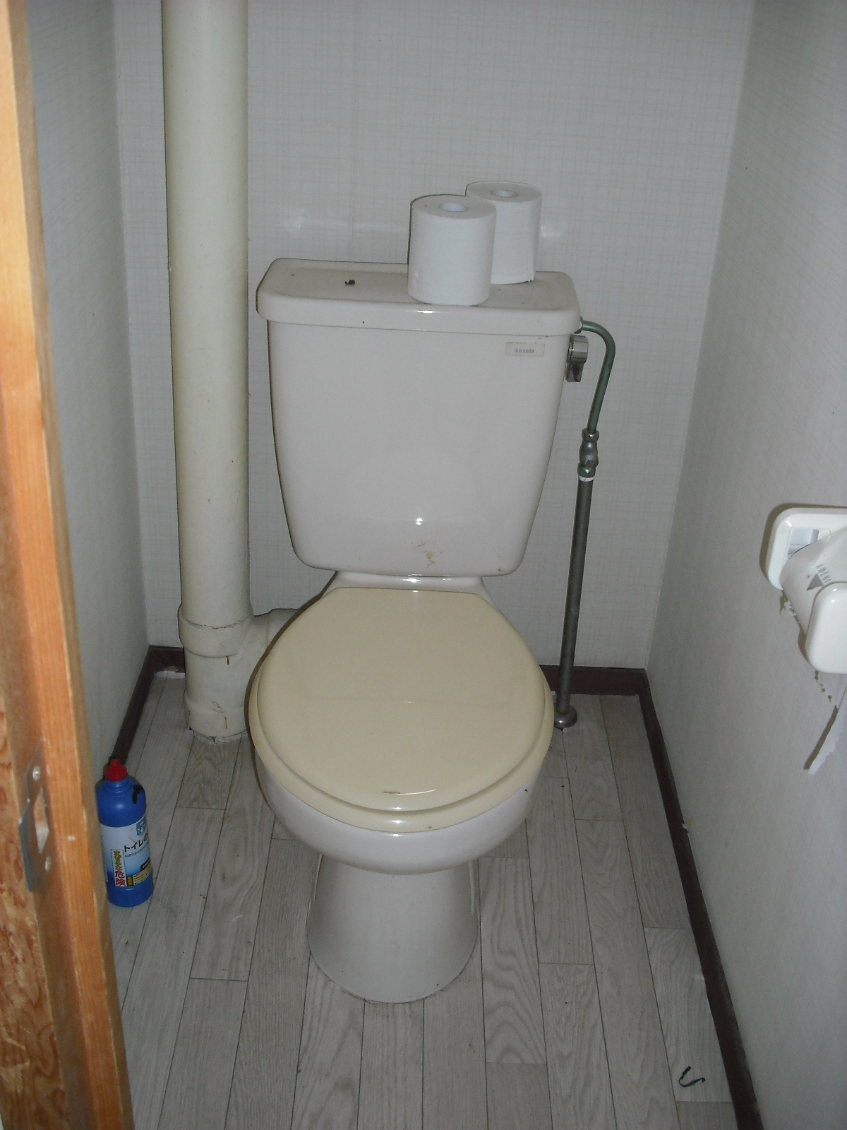 Toilet