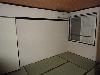 Living and room. Japanese style room