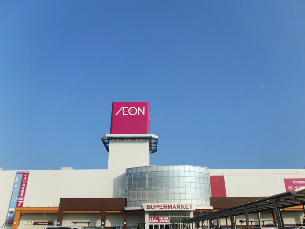 Shopping centre. 1240m to Aeon Mall Yokkaichi north
