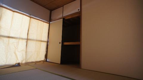 Living and room. Japanese style room