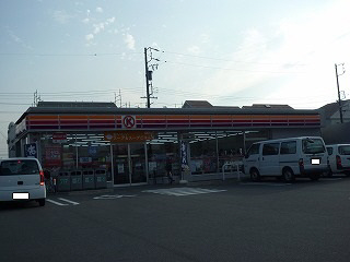 Convenience store. Circle K Tomariyamazaki shop until the (convenience store) 550m
