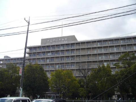 Other. Municipal Yokkaichi hospital (other) up to 200m