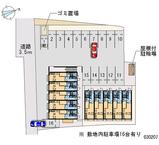 Yokkaichi, Mie Prefecture Kawajiri, Hiroshima