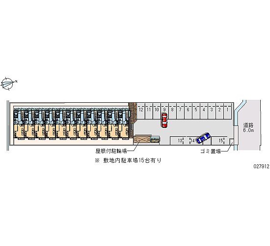 Yokkaichi, Mie Prefecture Hinaganishi 5