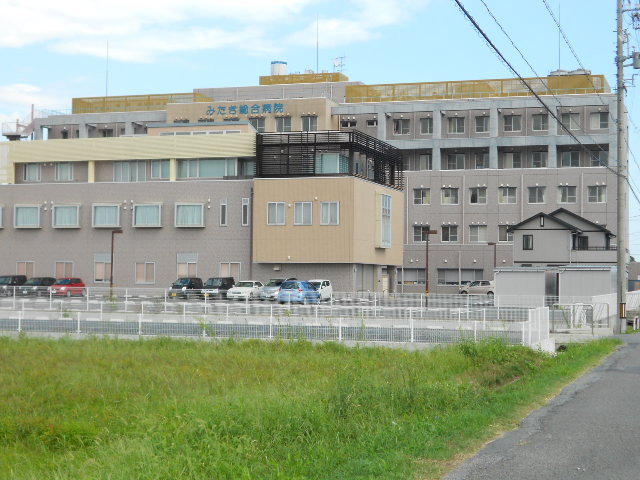 Hospital. 1738m until the medical corporation NaoYutakakai Mitaki General Hospital (Hospital)