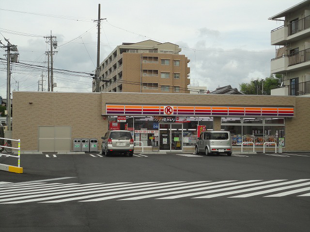 Convenience store. 360m to Circle K golovnin store (convenience store)