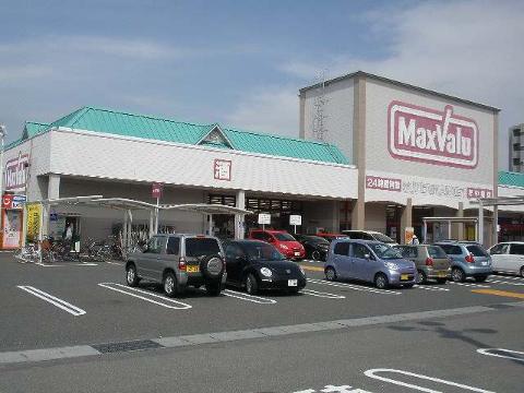 Other. Maxvalu Uneme store up to (other) 1533m