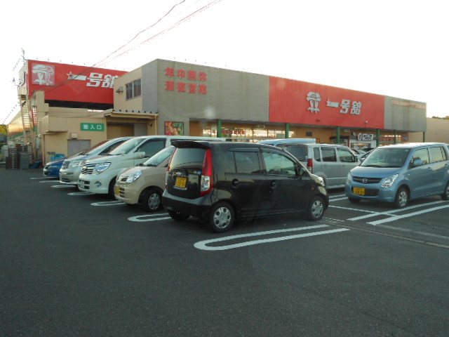 Supermarket. 994m up to number one Tachi Oyachi store (Super)