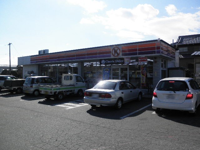 Convenience store. Circle K Yokkaichi Shimonomiya store up (convenience store) 1185m