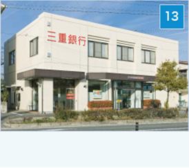 Bank. Mie Bank Oiwake to the branch 1705m