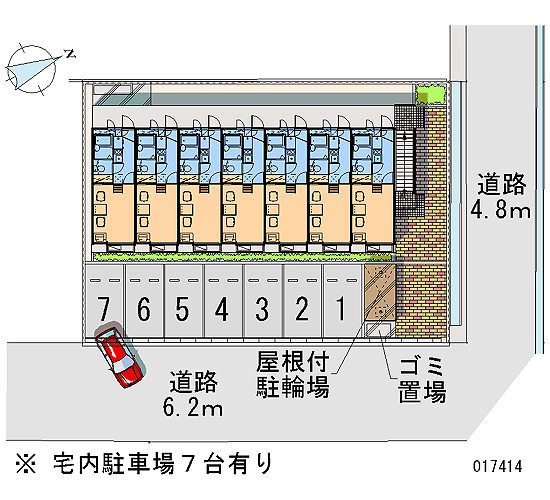 Yokkaichi, Mie Prefecture Ikura 1