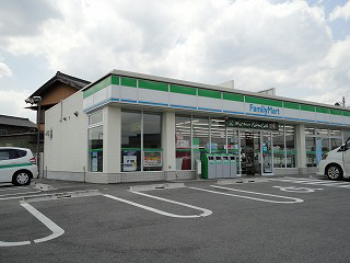 Convenience store. FamilyMart 800m to Yokkaichi Sakuraten (convenience store)