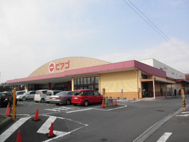 Supermarket. Piago Akuragawa store up to (super) 1131m