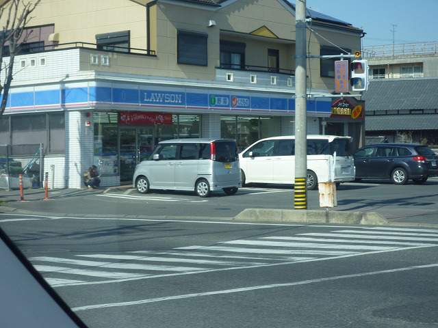 Convenience store. 485m until Lawson Suzuka Takaoka-cho store (convenience store)