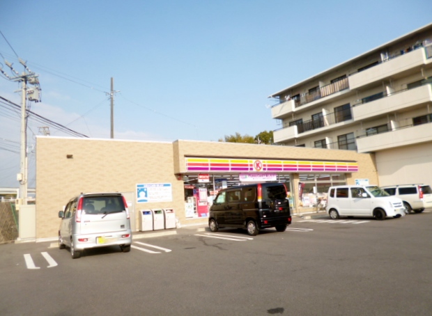 Convenience store. Circle K Yokkaichi Tomari store up (convenience store) 360m