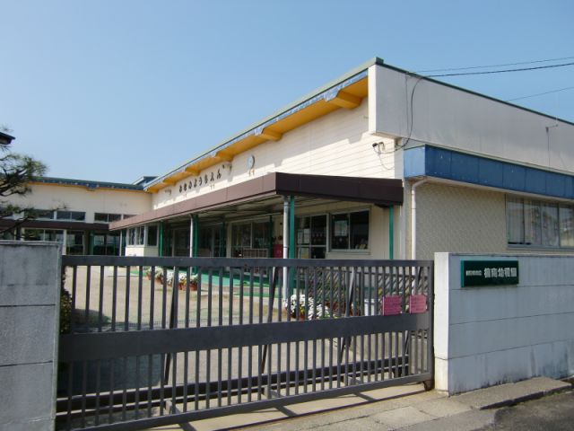 kindergarten ・ Nursery. South kindergarten (kindergarten ・ 710m to the nursery)