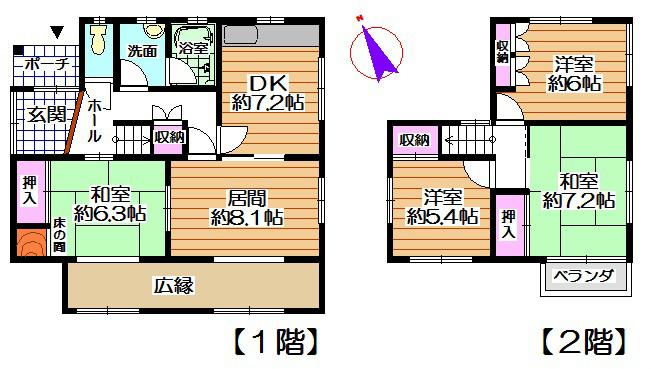 Floor plan. 11.8 million yen, 4LDK, Land area 193.48 sq m , Building area 100.8 sq m