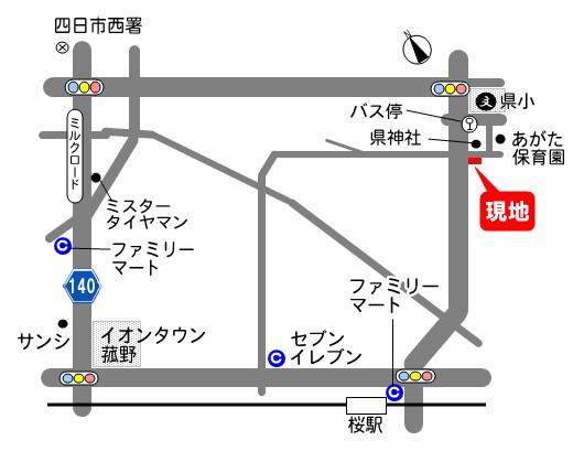 Other. Information map