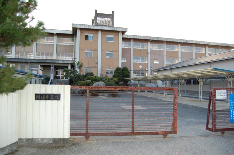 Junior high school. Asake 3162m until junior high school (junior high school)