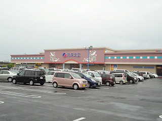 Supermarket. Kanesue Hinaga store up to (super) 460m