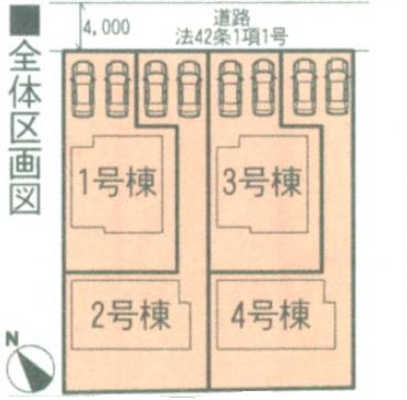 The entire compartment Figure