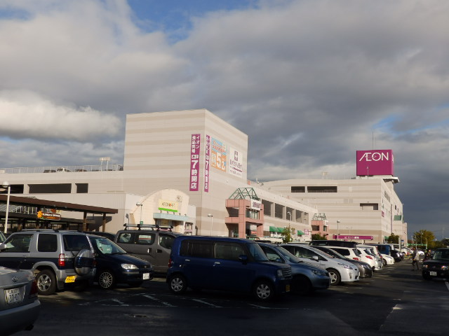 Shopping centre. 3493m until the ion Yokkaichi Obira Shopping Center (Shopping Center)