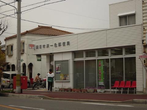 Other. 670m to Yokkaichi Hamaisshiki post office (Other)