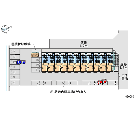 Yokkaichi, Mie Prefecture Higashihino cho