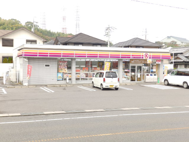 Convenience store. Thanks Yokkaichi Hinaganishi store up (convenience store) 370m