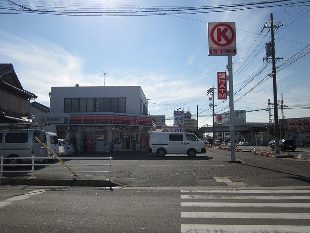 Convenience store. 669m to Circle K Shinsho store (convenience store)