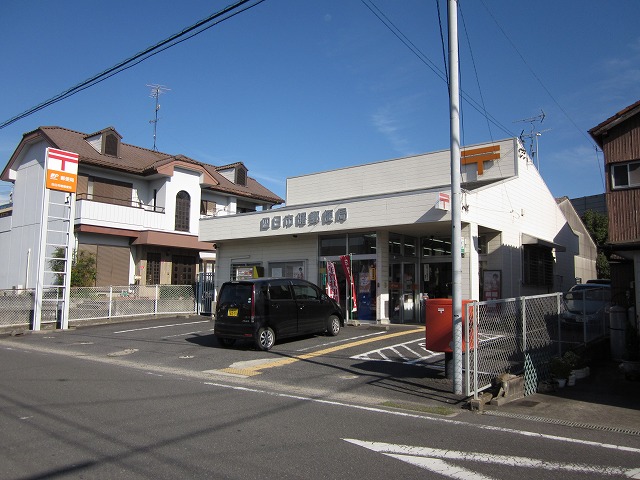 post office. 504m to Yokkaichi Akebono post office (post office)