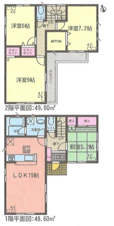 Floor plan. (3 Building), Price 22,900,000 yen, 4LDK+S, Land area 142.94 sq m , Building area 97.6 sq m
