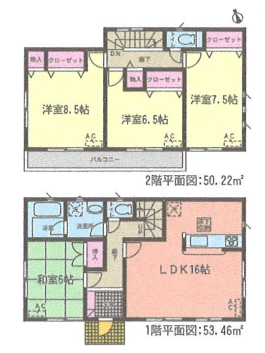 Floor plan. (Building 2), Price 23,900,000 yen, 4LDK, Land area 155.23 sq m , Building area 103.68 sq m