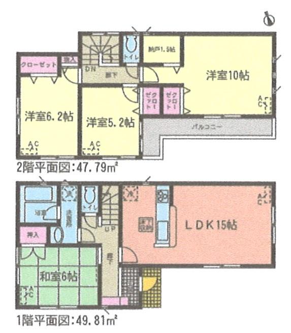 Floor plan. (1 Building), Price 18.9 million yen, 4LDK, Land area 153.02 sq m , Building area 97.6 sq m